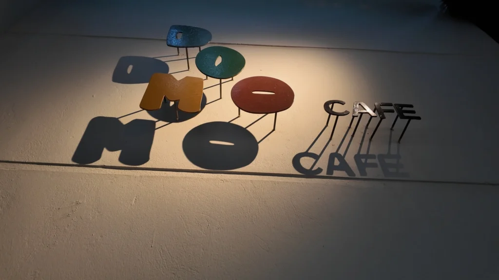 Logo biển hiệu quán Cafe Domo Nguyễn Sơn