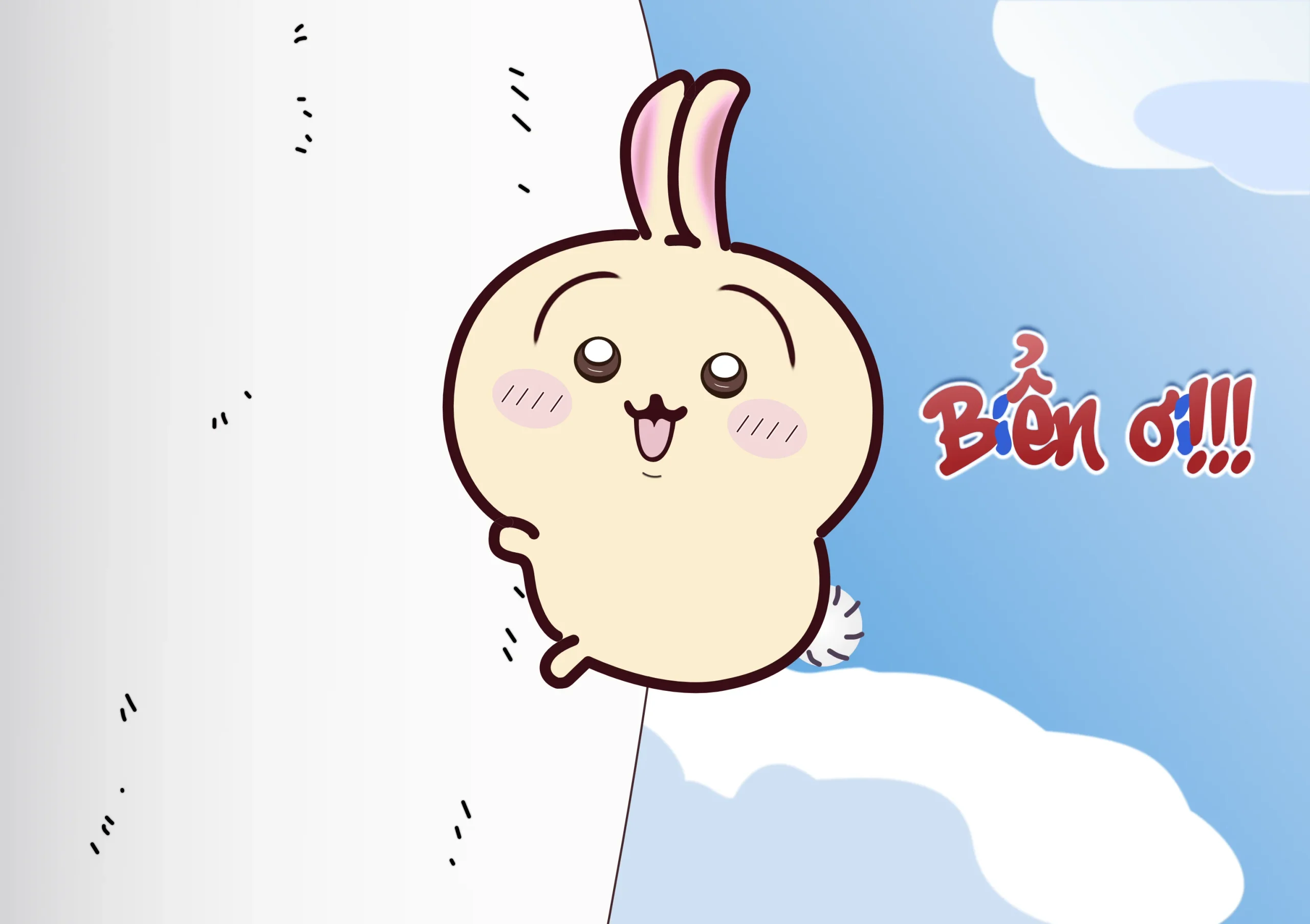 Chiikawa Bien oi@2x scaled